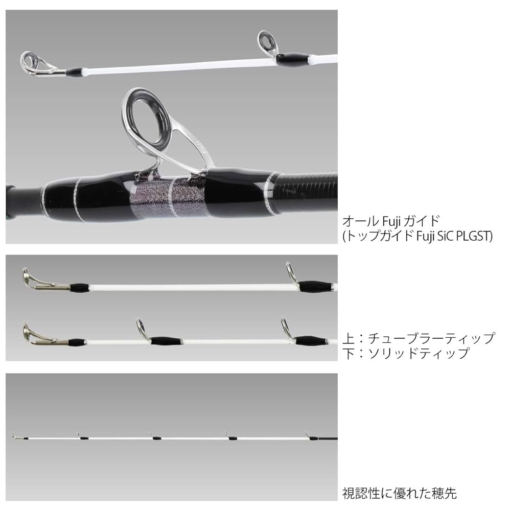 Amazon | TAKAMIYA(タカミヤ) REALMETHOD TAIRABA-GRII 68MH-T